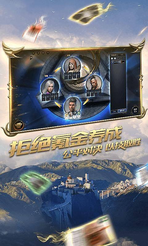 东风日产轩逸的车钥匙扭不动，这是怎么回事？游戏画面