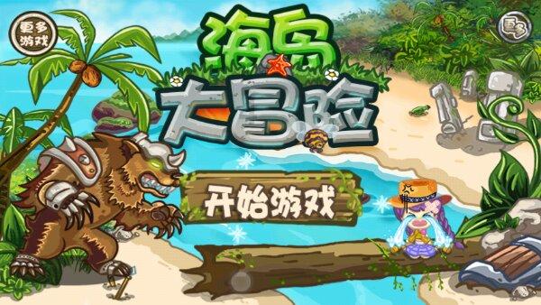 “浙”里观鸟哪家强?第二批“浙江省观鸟胜地”等你来选