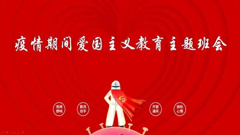 救援困倦的男孩