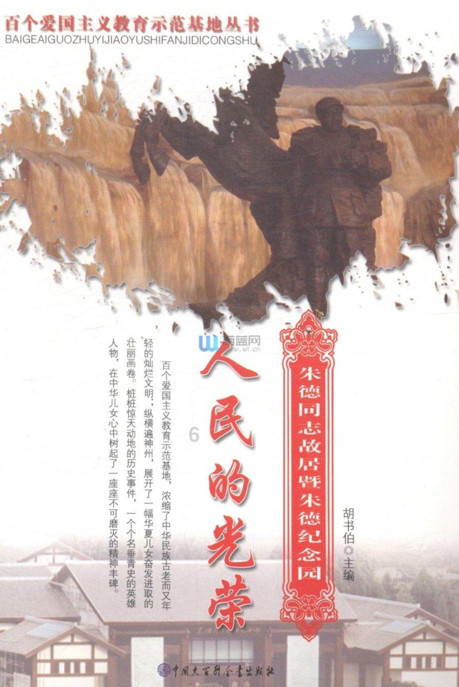 如果小学生被课间限制上厕所，家长要不要让孩子少喝水?