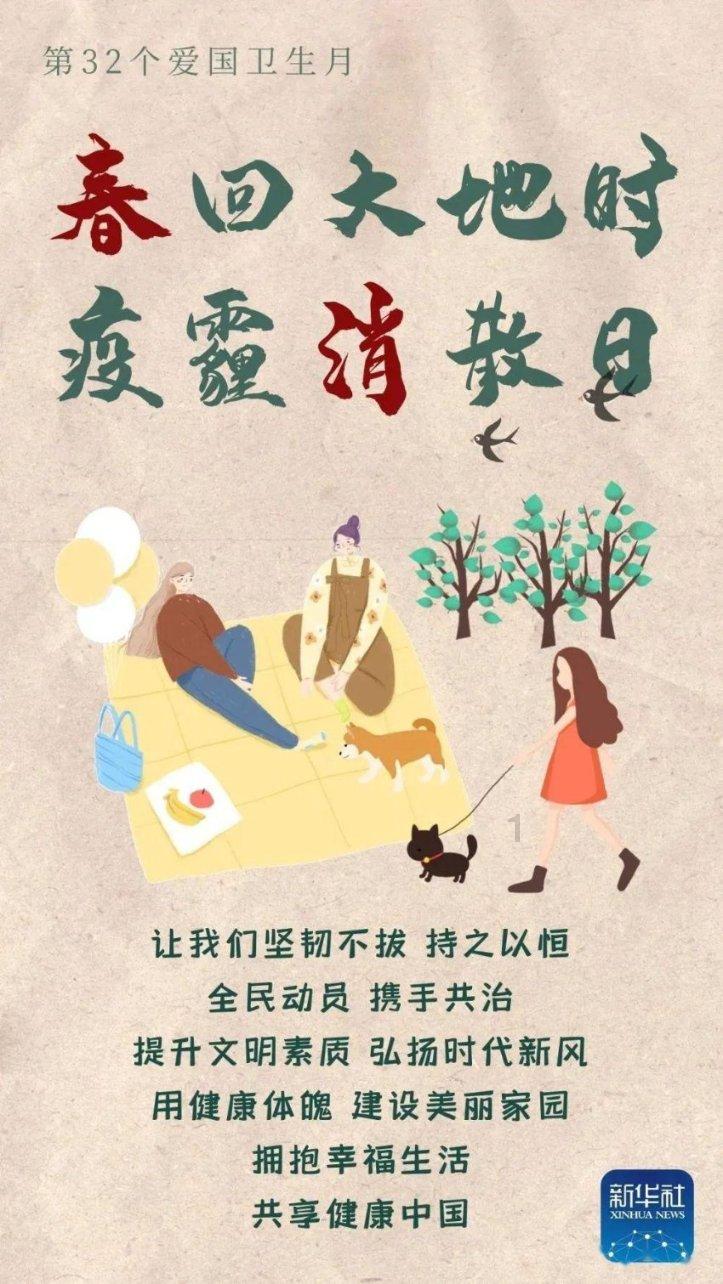 小孔雀逃脱