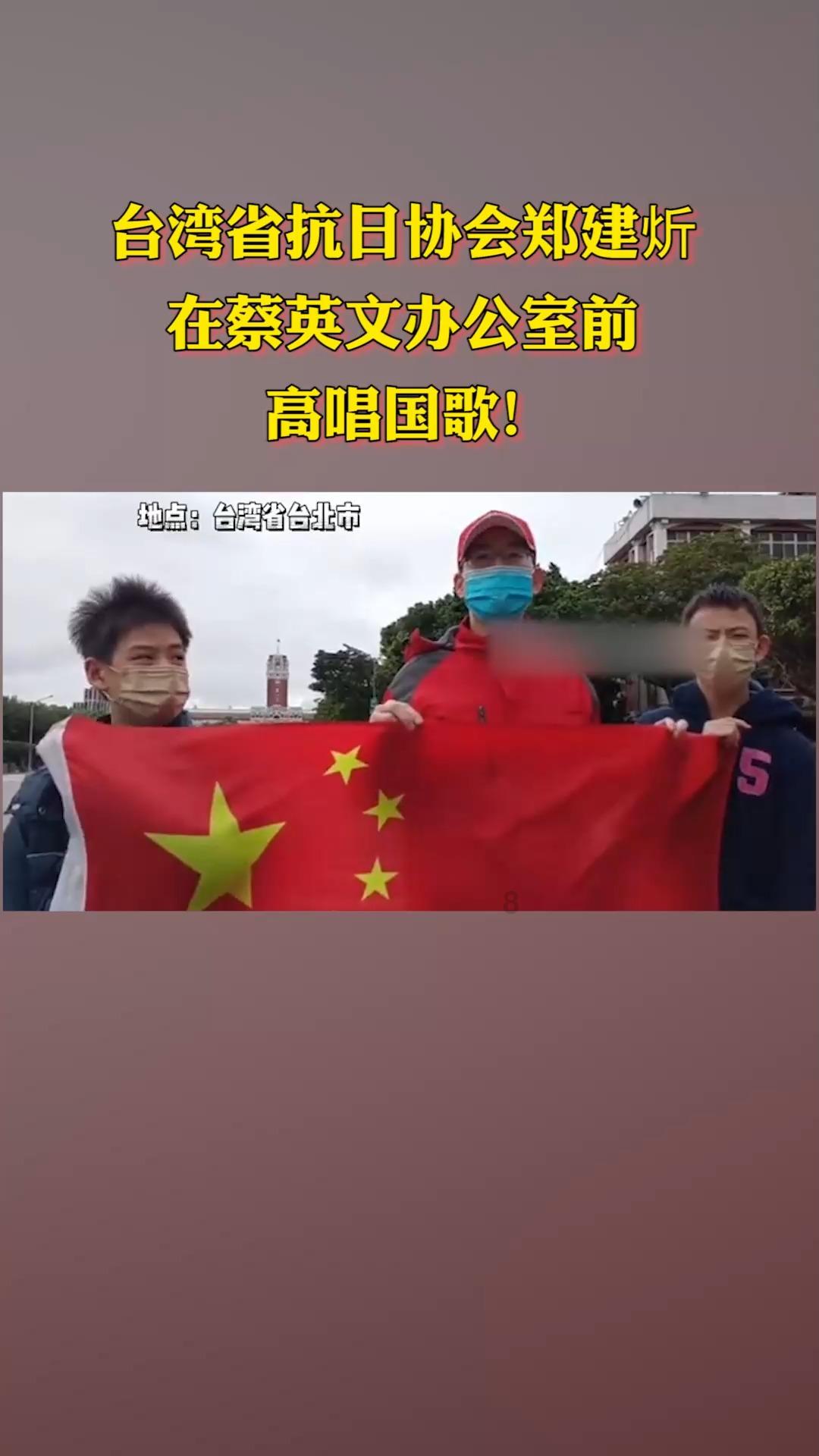 一图读懂 | 2024年海南省政府工作报告