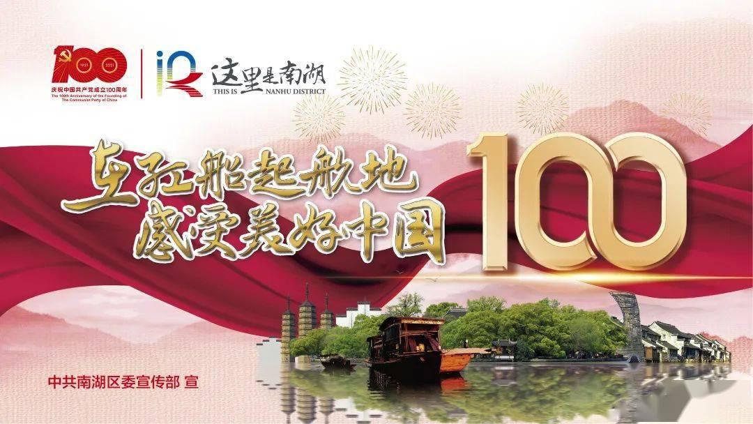 聚焦宏观形势 业内专家共议2024年经济“危”与“机”