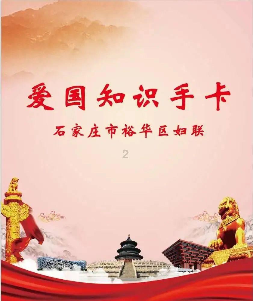 逃离无人的学校
