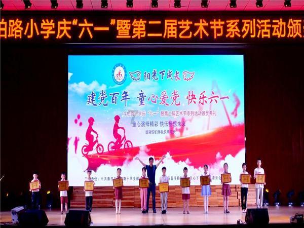 失忆的流浪者