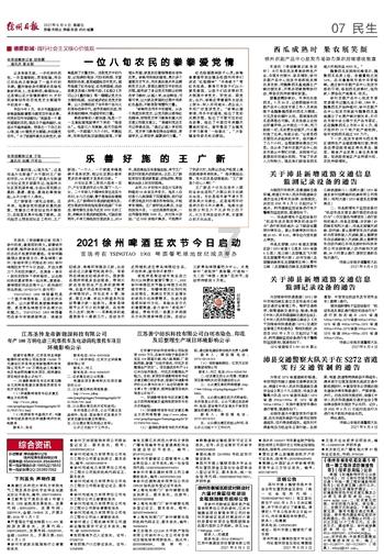 机智问答网页-婚姻陷入僵局之后,夫妻如何走出困境?在线解答问题