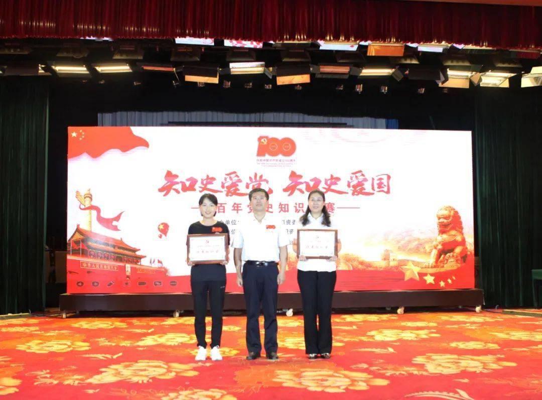 怎么改正较真的性格？游戏画面